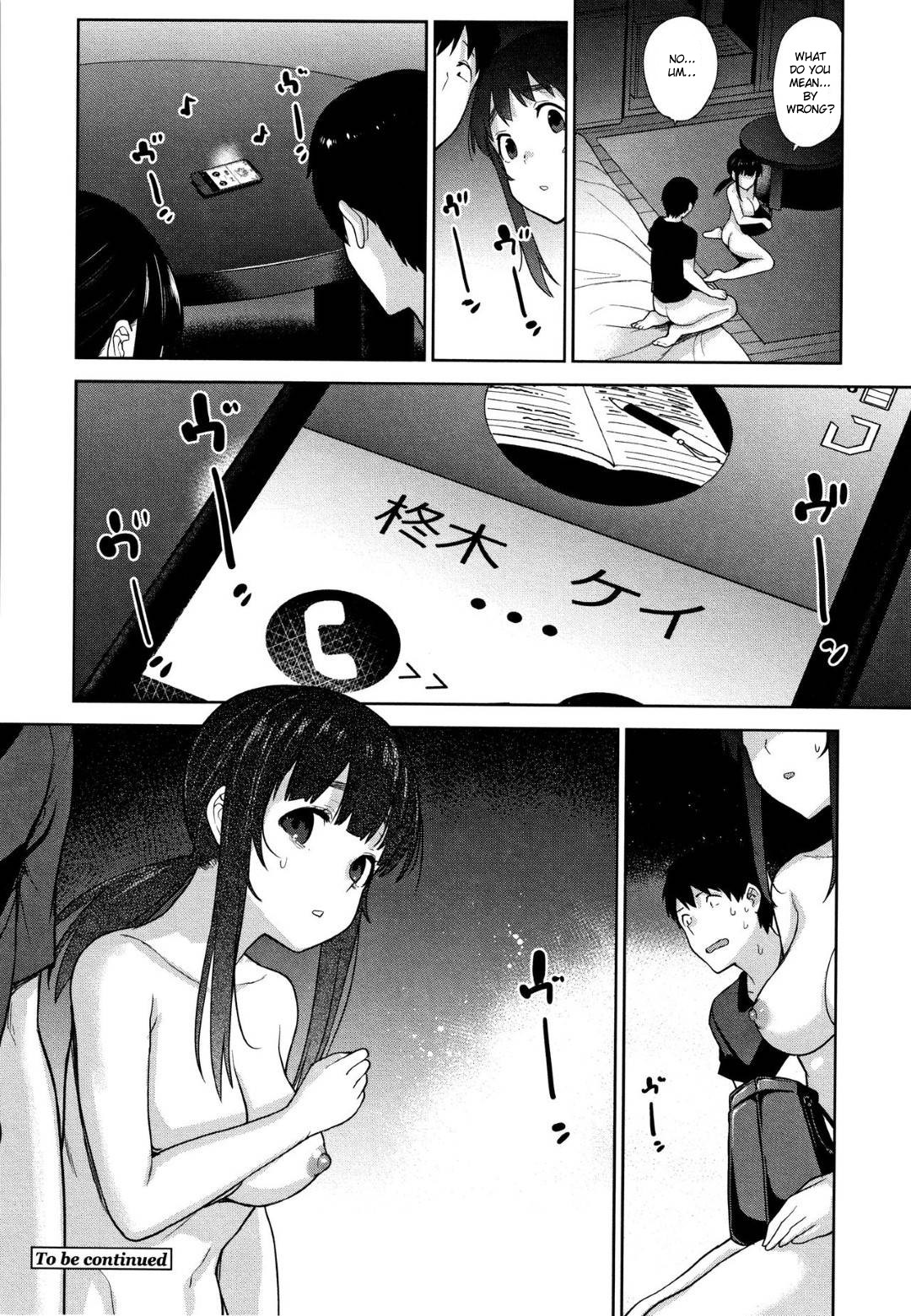 Hentai Manga Comic-Method To Catch a Pretty Girl-Chapter 8-23